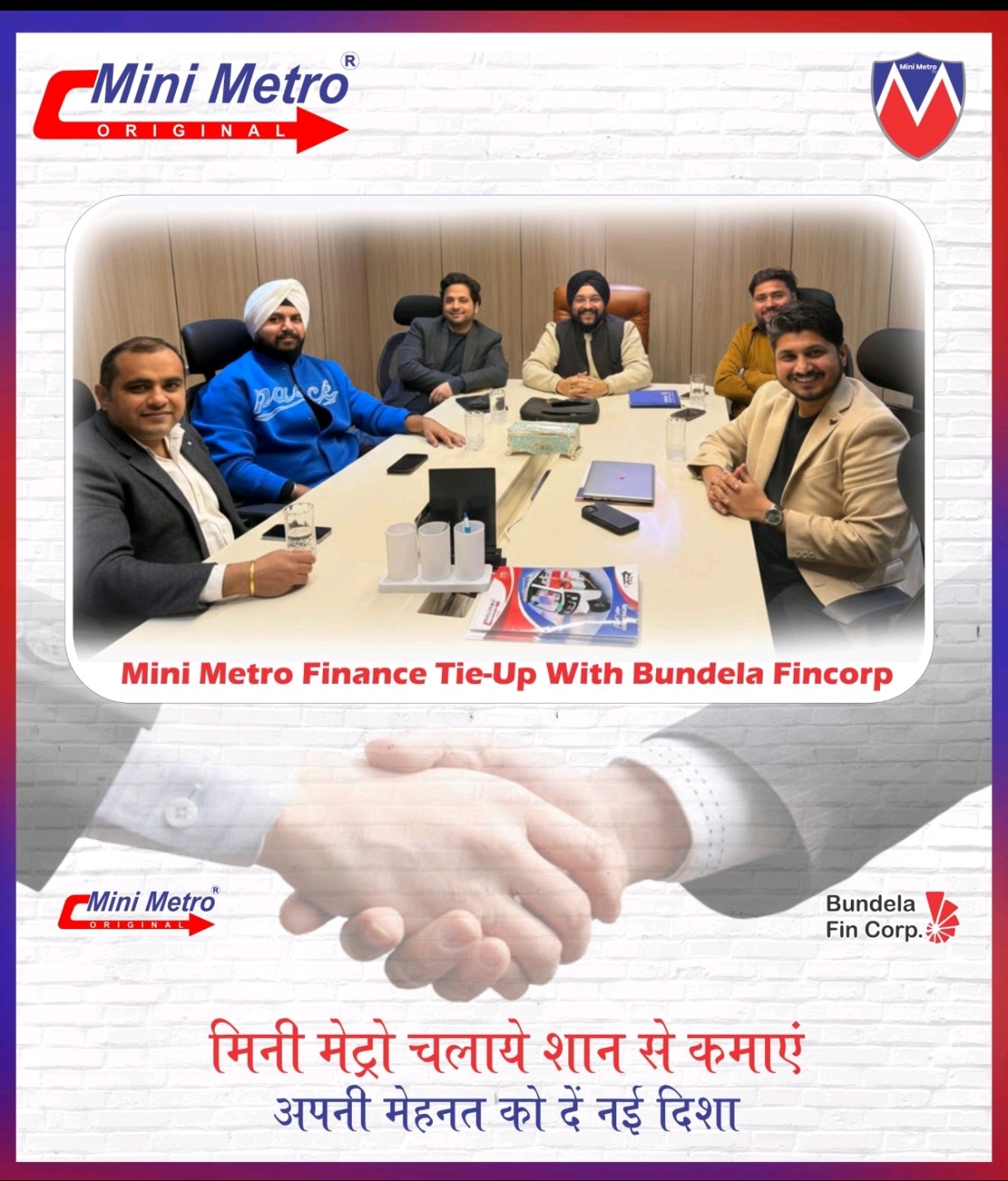 Partnership Meet